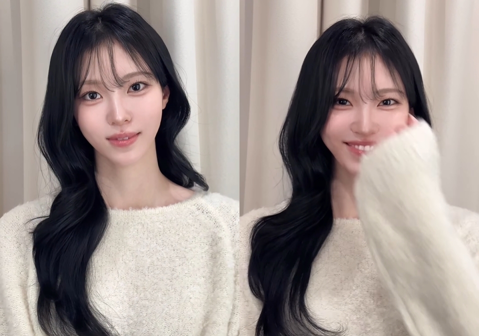 이아이에 채널