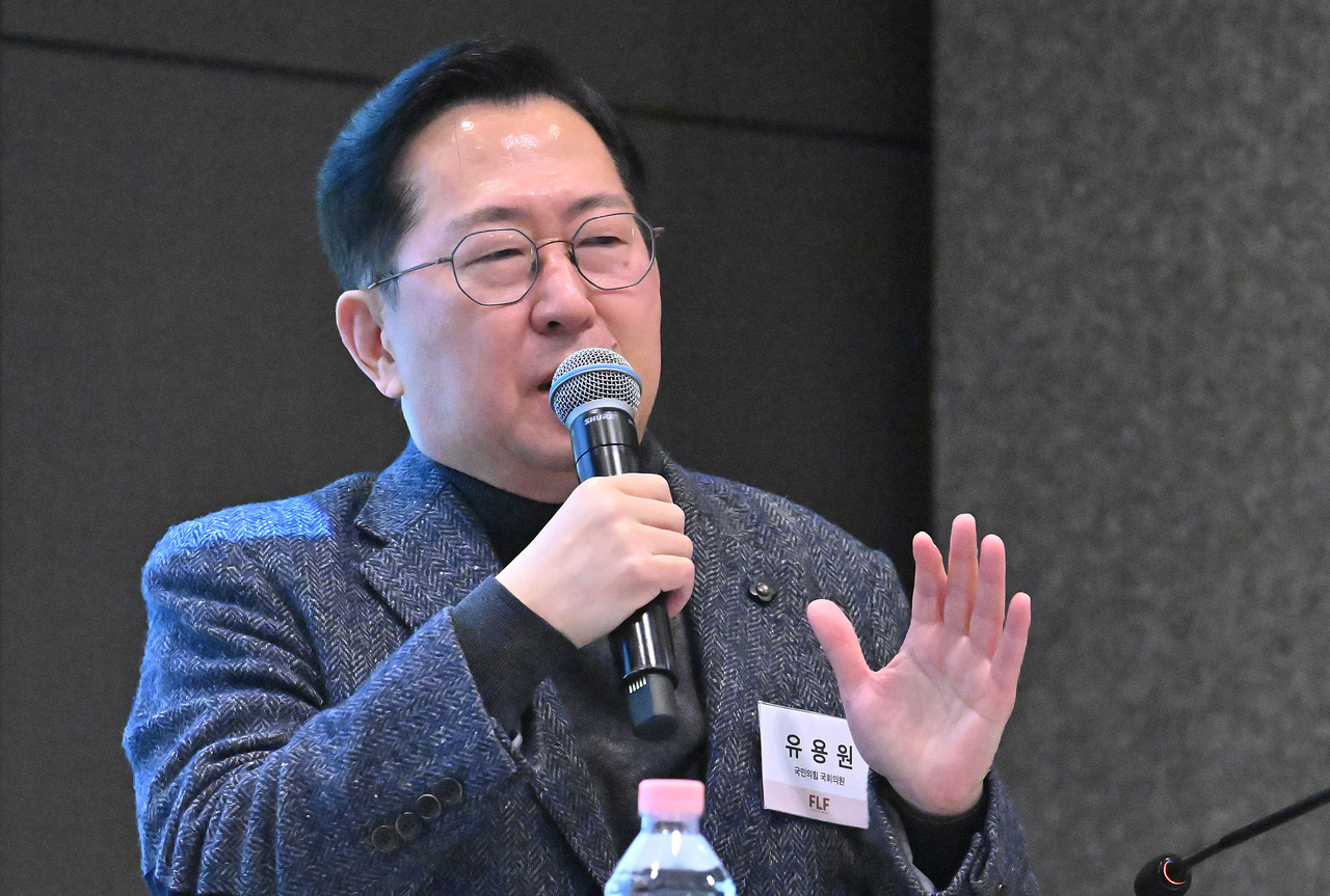 Rep. Yu Yong-weon (Im Se-jun/The Korea Herald)