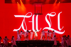 Korea, Japan, Indonesia top K-pop markets in 2025: data