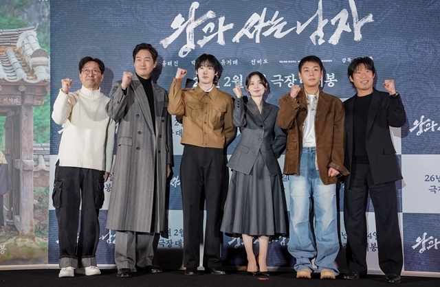 사진=쇼박스 제공
