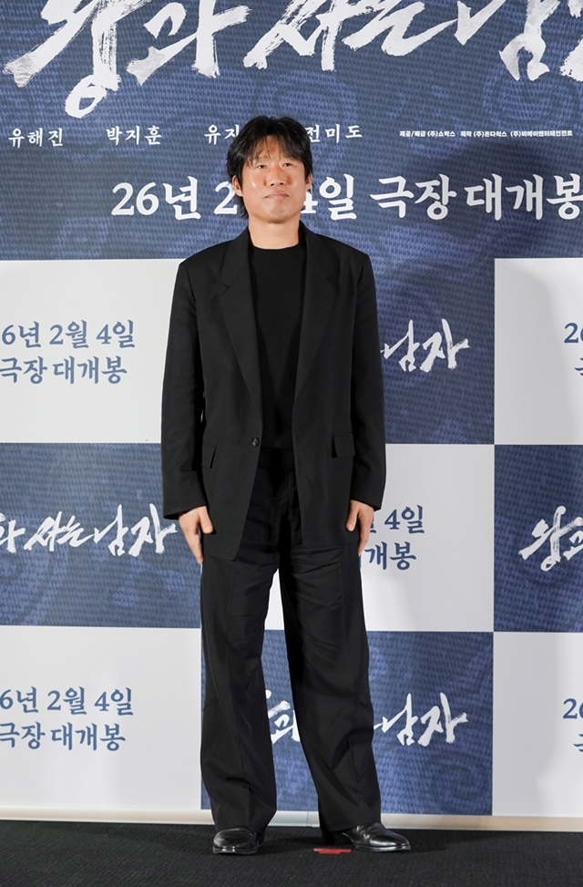 배우 유해진/사진=쇼박스 제공