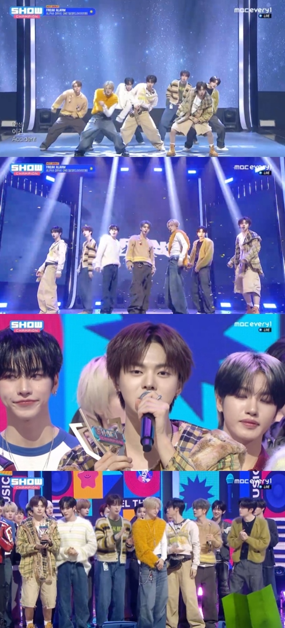 * 사진 출처:  MBC M, MBC every1 ‘쇼! 챔피언’ 방송 캡처