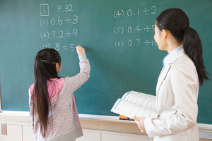 학부모, 교사 개인 연락처·SNS로 '민원 접수' 금지...3월부터 - 뉴스 썸네일 이미지