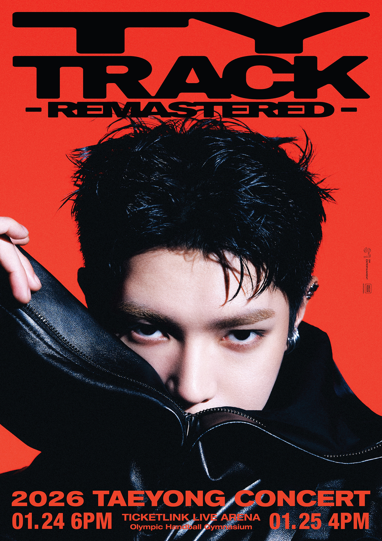 NCT 태용