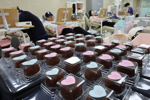 Dubai chewy cookie giveaways boost blood donations