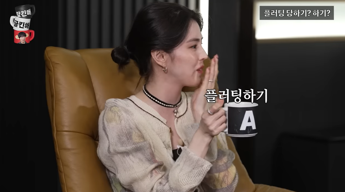 [유튜브 문명특급 캡처]