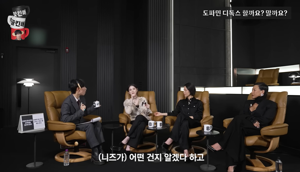 [유튜브 문명특급 캡처]