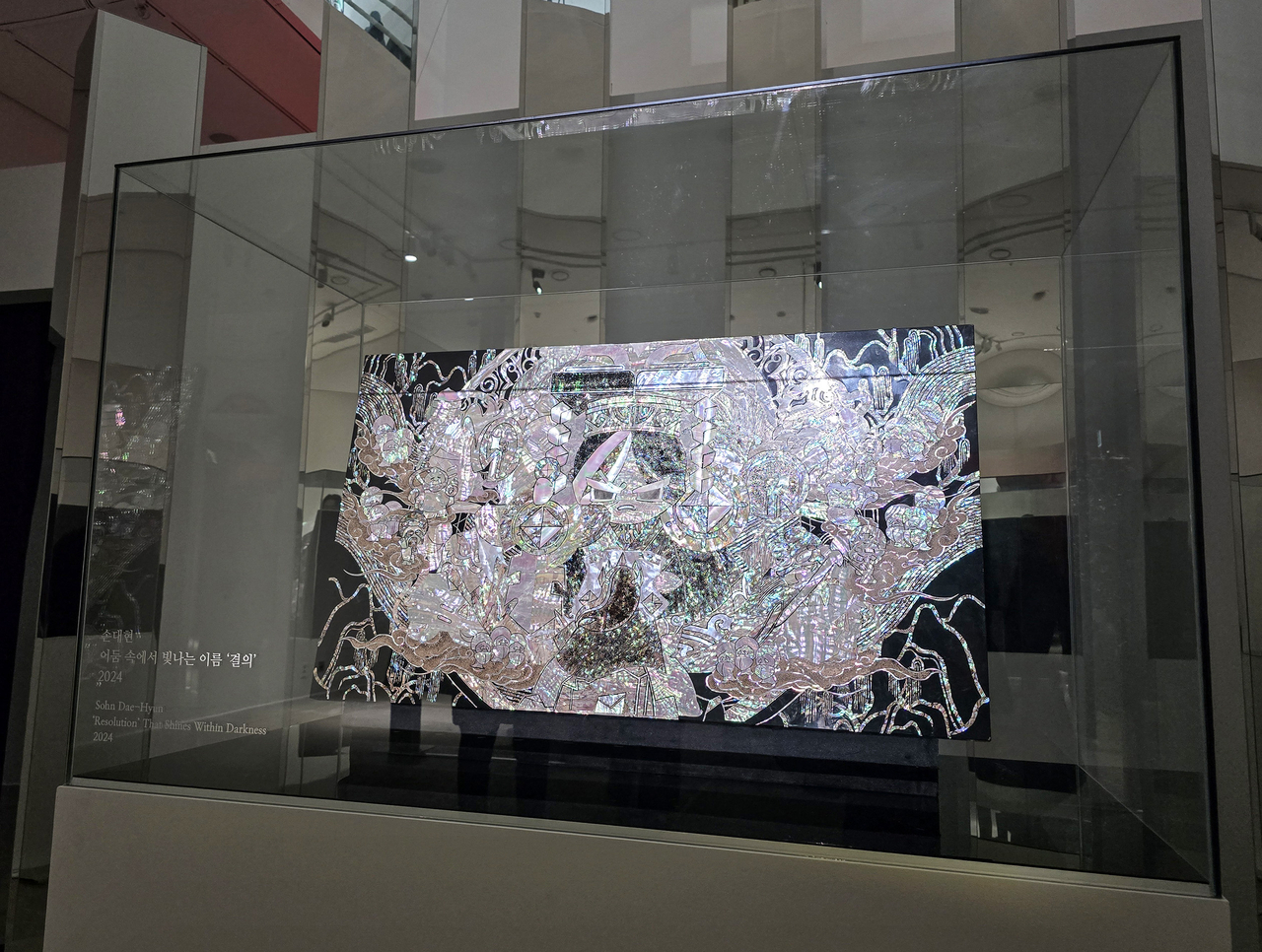 View of the Dark Cacao Cookie installation at "Cookie Run: Kingdom Art Project Legacy of the Kingdom" (Yonhap)