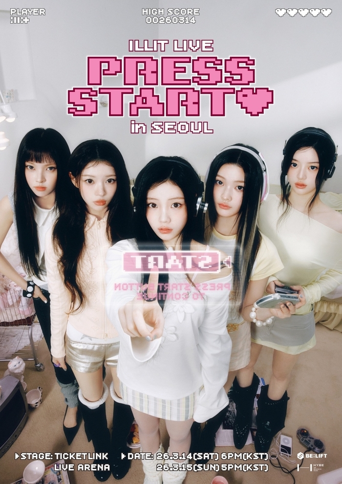 ILLIT　アイリット　WEVERSE ラキドロ　ツアー　コンプ Illit announces 1st tour - The Korea Herald