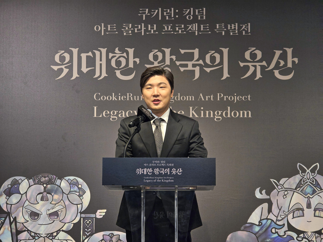 Cho Kil-hyeon, CEO of Devsisters, speaks during a press conference held Thursday  in Seoul. <Yonhap>