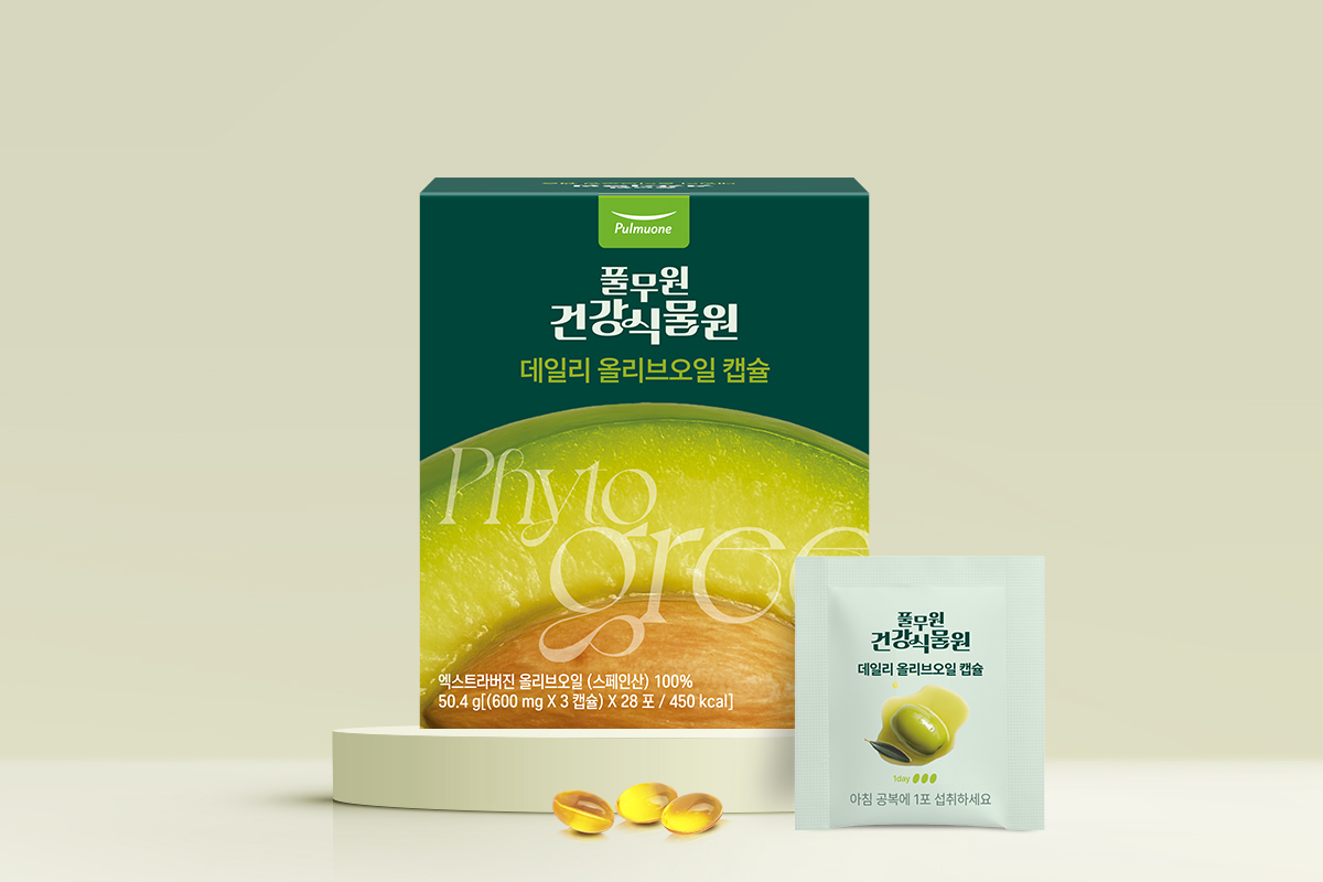 ‘풀무원건강식물원 데일리 올리브오일 캡슐’ [풀무원건강생활, 제공]