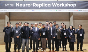 DGIST, '글로컬랩' 사업 시동...뇌신경 디지털트윈 시대 연다 - 뉴스 썸네일 이미지