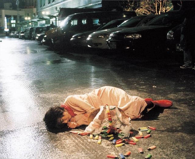 Lim Eun-kyung stars in "The Resurrection of the Little Match Girl." (CJ ENM)