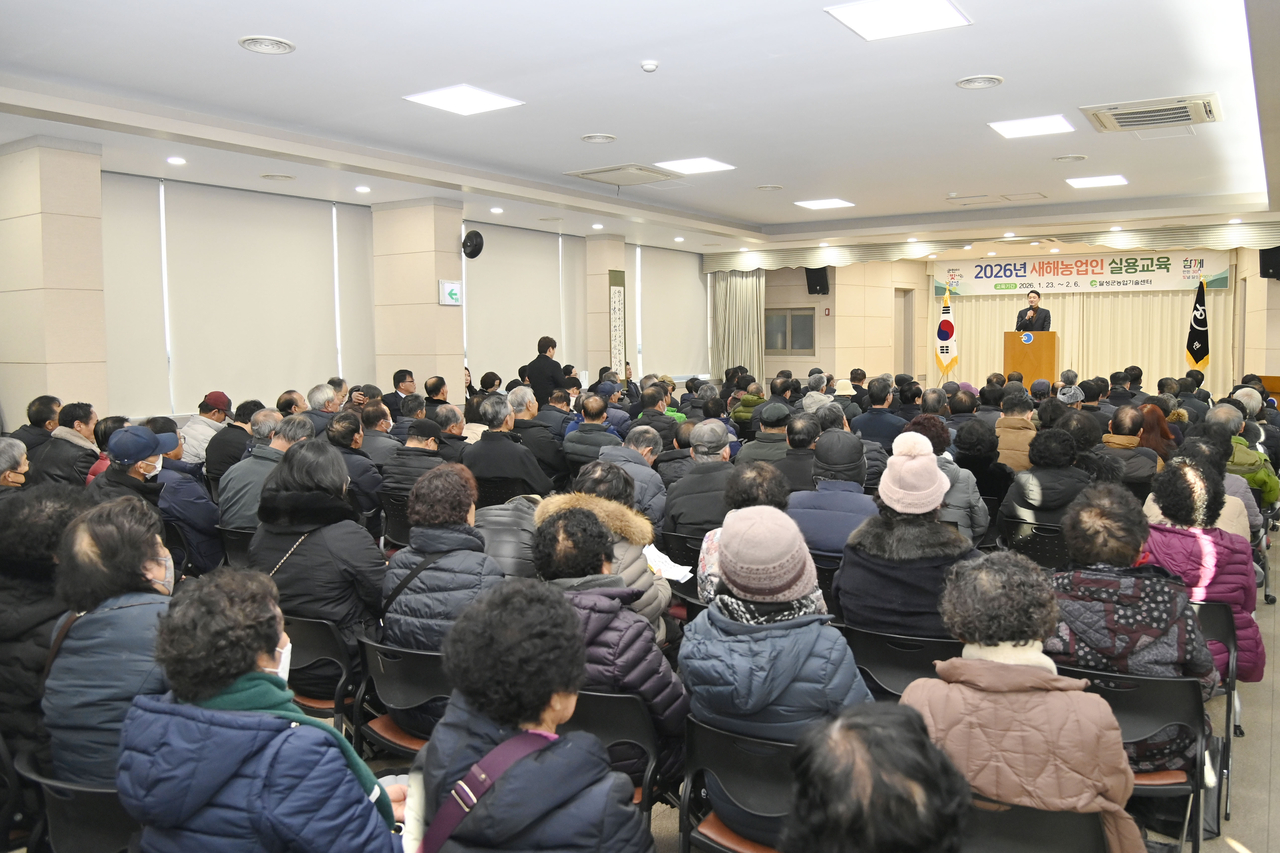 [달성군 제공]