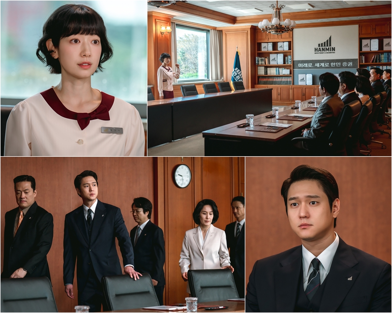 사진=tvN 제공
