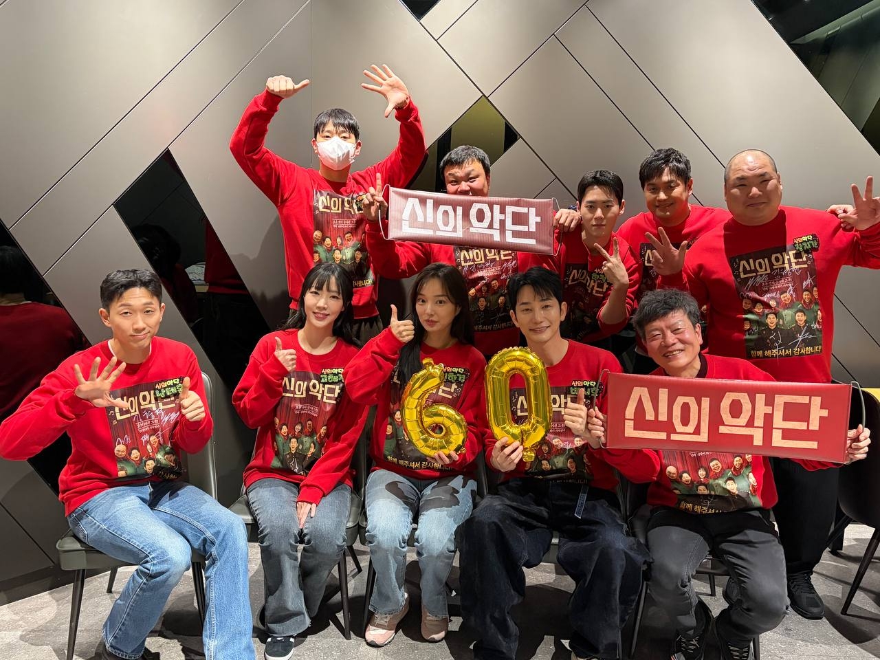 사진=CJ CGV 제공
