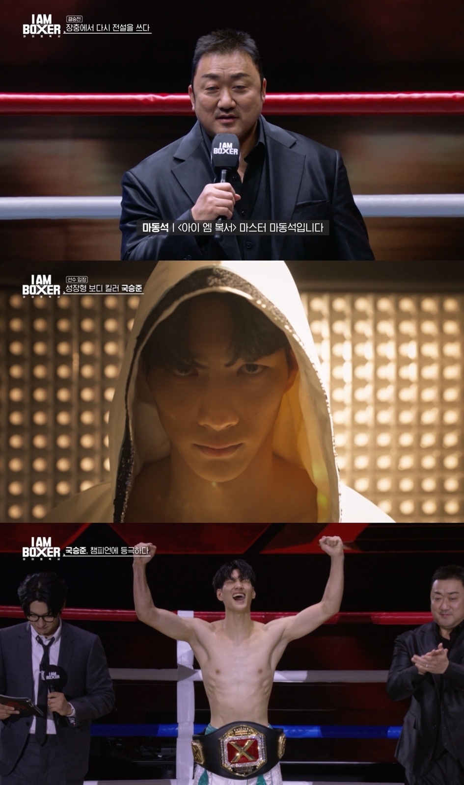 사진=tvN 제공