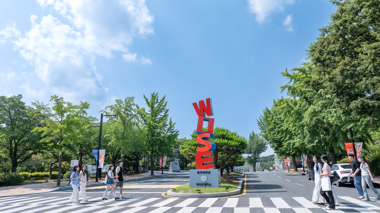 대학 전경.[동국대 WISE캠퍼스 제공]