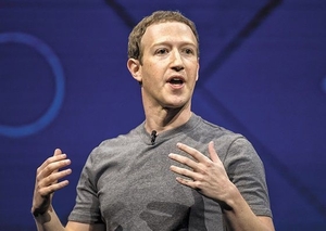 저커버그 경호비만 1년 145억원...총격 아닌 이것 때문?[나우,어스] - 뉴스 썸네일 이미지