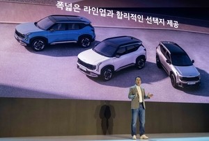 Kia refreshes Seltos with hybrid to defend small SUV lead