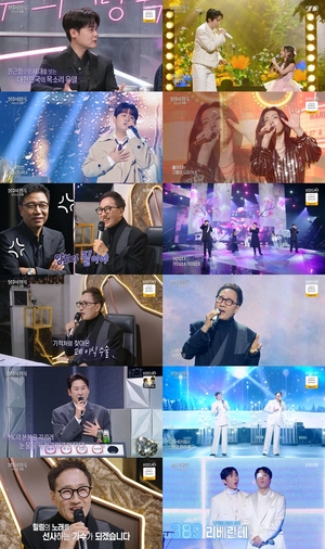 '불후' 유열, 10년 투병 후 기적의 복귀.."폐 공여자분께 감사" - 뉴스 썸네일 이미지