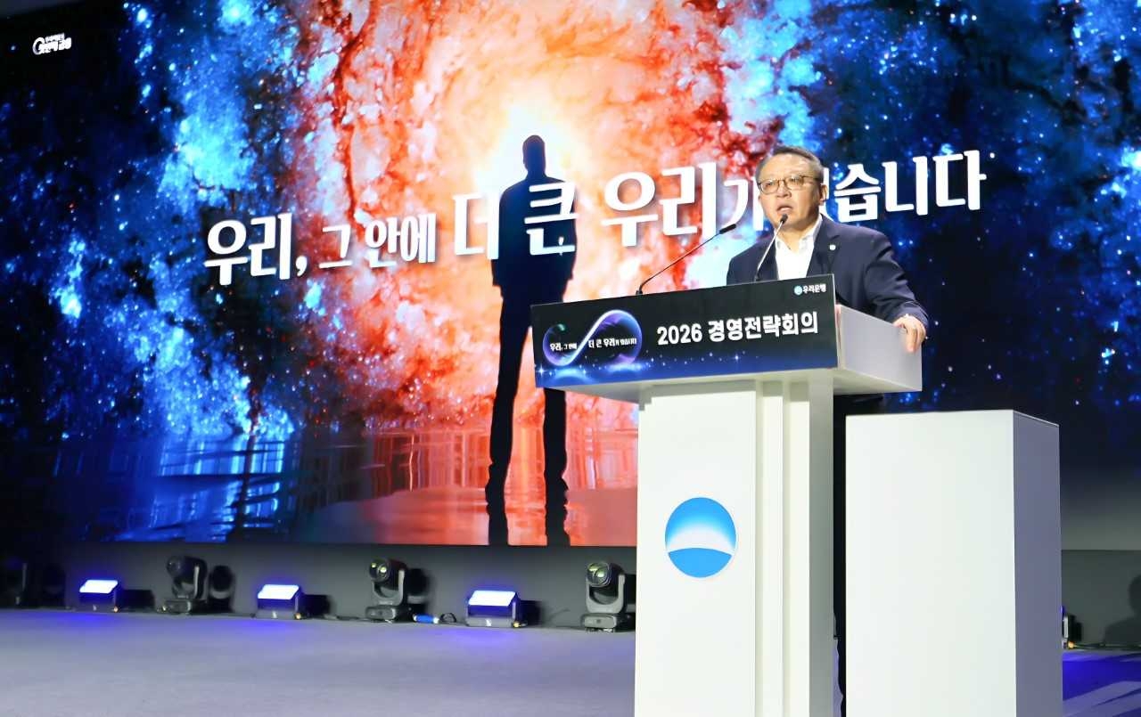 Woori Bank CEO Jung Jin-wan speaks at the lender’s 2026 management strategy meeting held at Paradise City in Incheon, Friday. (Woori Bank)