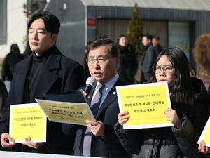 When politics reaches the venue: Why Seoul’s student rights event is facing obstacles