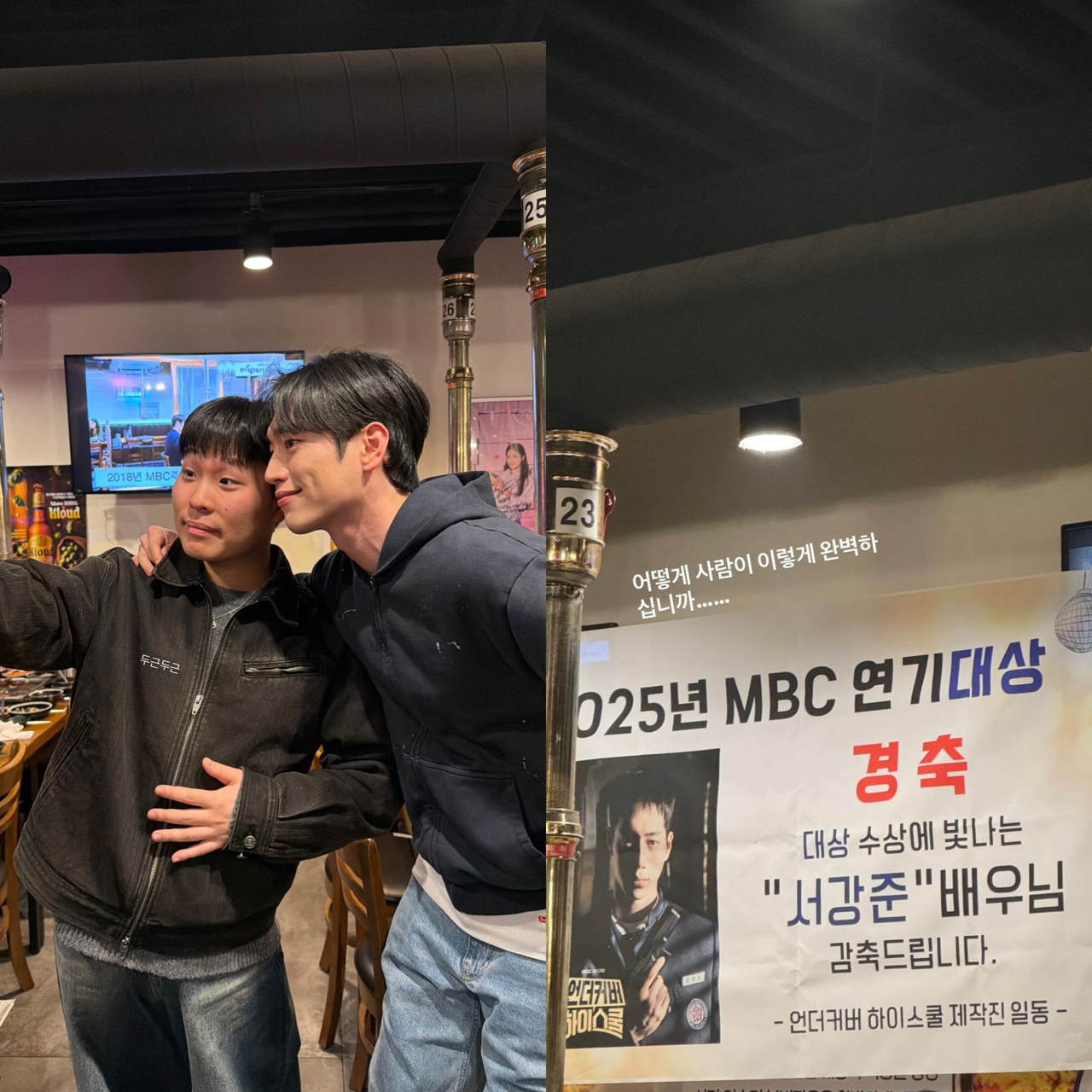 [커뮤니티 캡처]