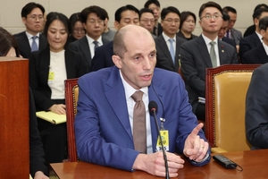 Police review possible arrest warrant for Coupang's interim CEO over data leak