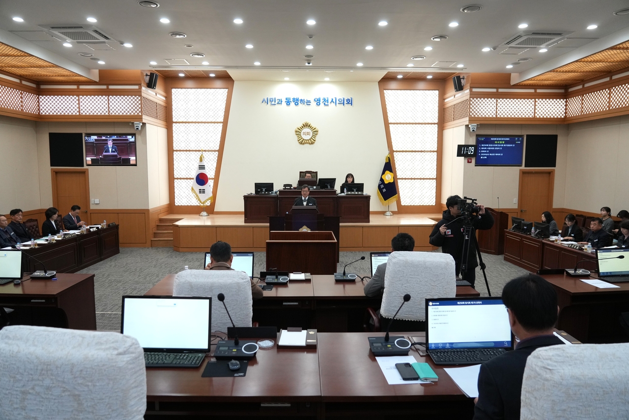 [영천시의회 제공]