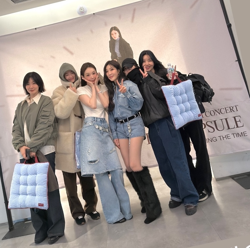 사진=강민경 채널