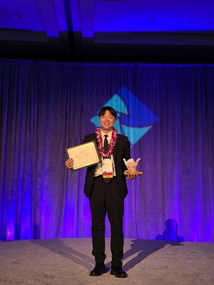 STEPI 조원선 부연구위원, PTC'26 최우수 논문상...한국인 첫 수상 쾌거 - 뉴스 썸네일 이미지