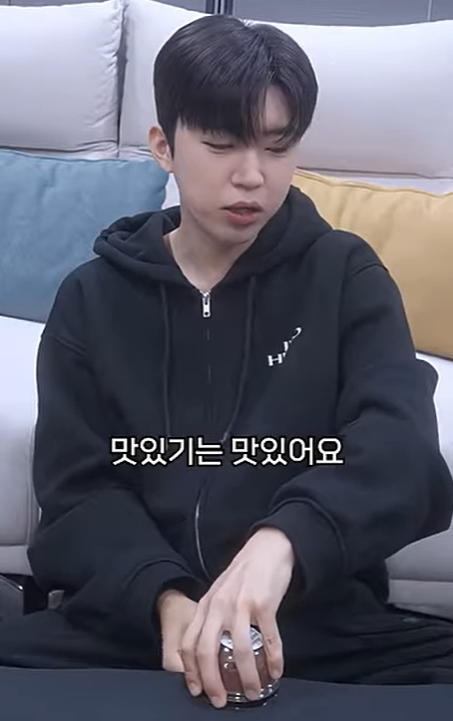 [임영웅 유튜브 캡처]