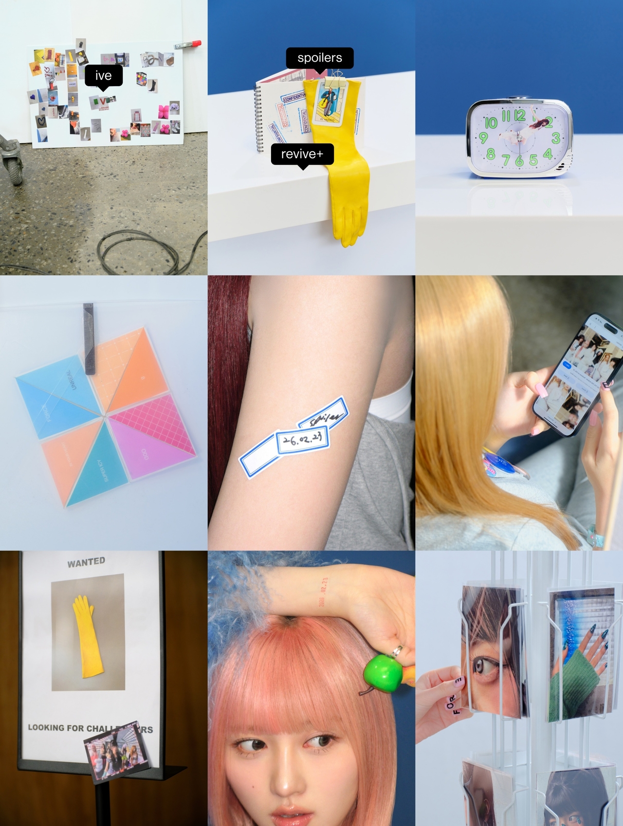 아이브/사진=스타쉽