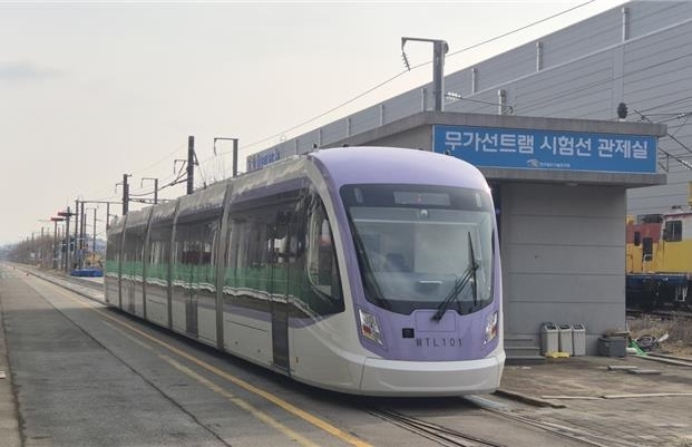 A tram for Wirye Line is stationed. (Seoul Metropolitan Government)