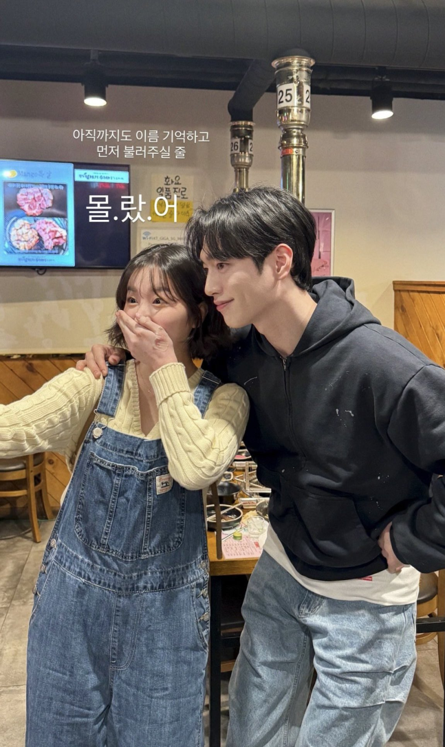 [커뮤니티 캡처]