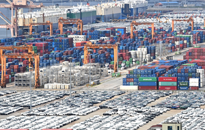 Korea's Public Procurement Service to double overseas procurement vouchers in 2026