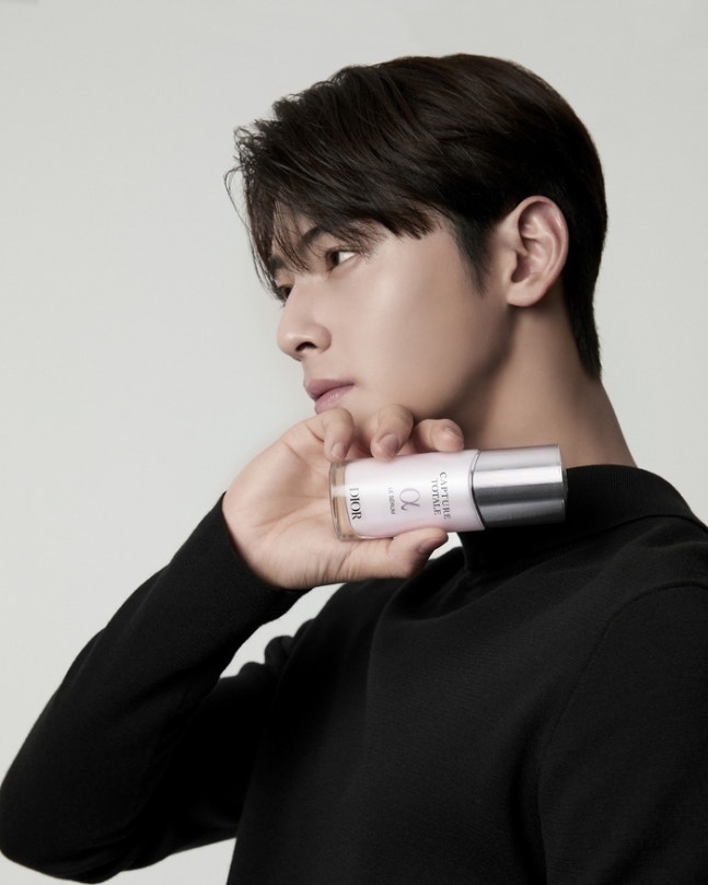 Cha Eun-woo appears in a 2023 Dior Beauty campaign. (Christian Dior Beauty)