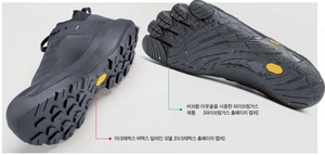 '그래놀라 코어' 유행에 고가 트레킹화 뜬다 - 뉴스 썸네일 이미지