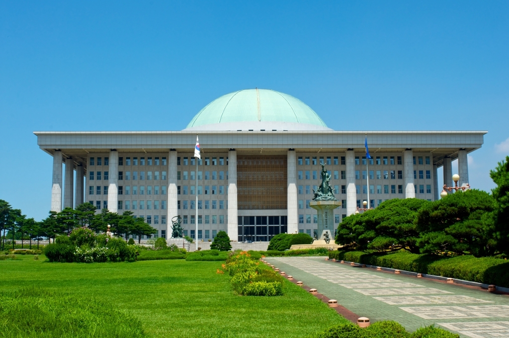 National Assembly in western Seoul. (Getty Images)
