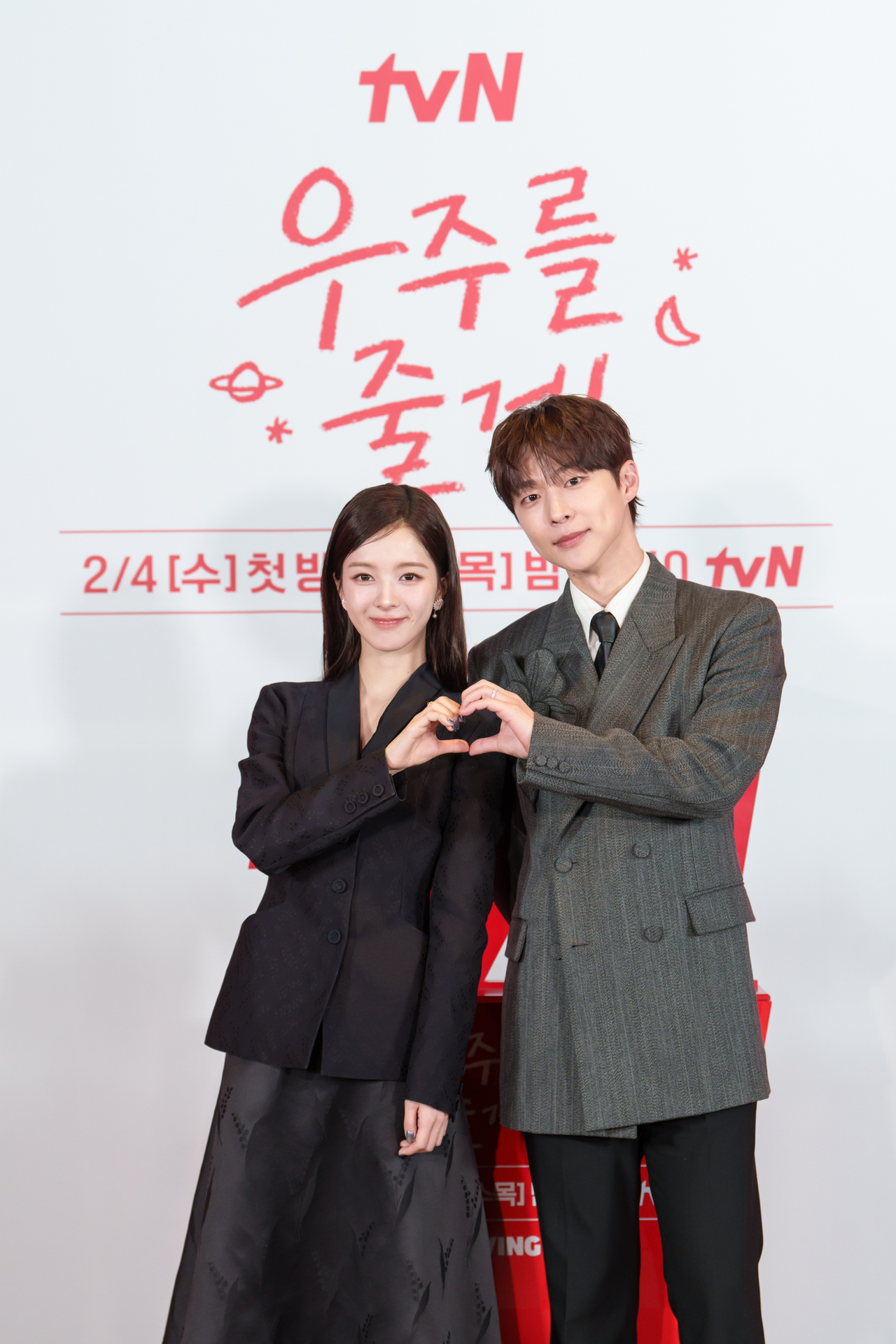 노정의, 배인혁/사진제공=tvN