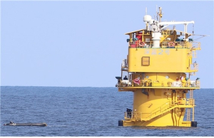 China to relocate structure in West Sea provisional waters, Seoul says