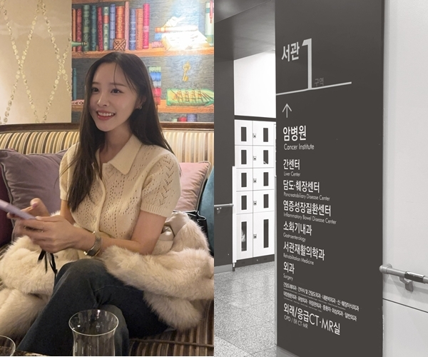사진=이솔이 채널