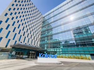 [단독] 한국콜마, 소송비 전액 받아냈다...기술탈취 사건 '완승' - 뉴스 썸네일 이미지