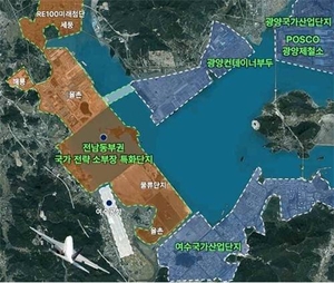 "행정 통합시 전남 동부권 반도체 소부장 권역 필요" - 뉴스 썸네일 이미지