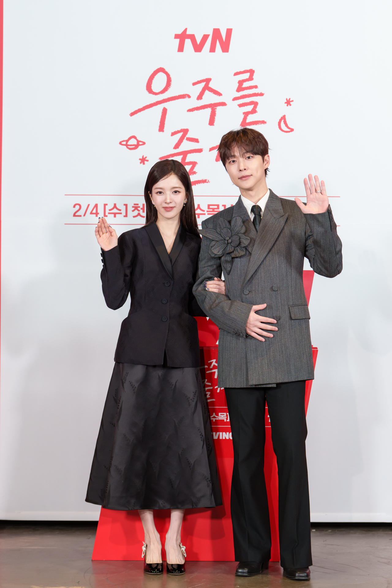노정의, 배인혁/사진제공=tvN