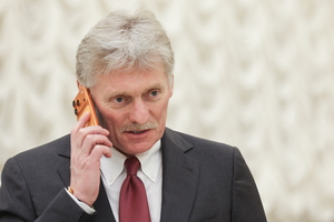 Talks with US, Ukraine were constructive: Kremlin