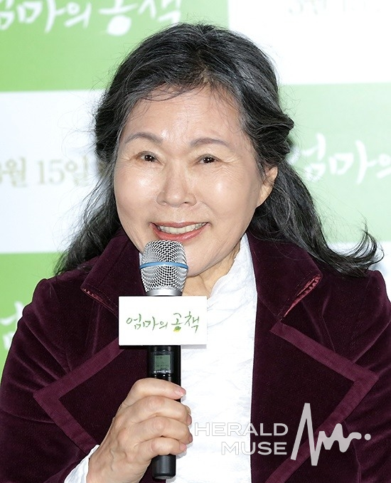 故 이주실. 헤럴드뮤즈DB