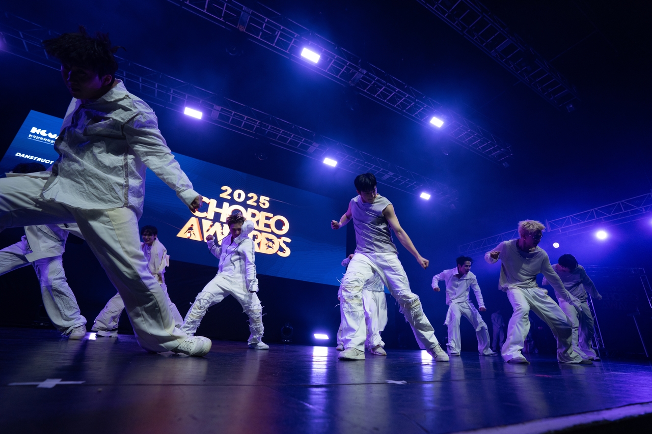 We Dem Boyz perform their choreography to "Like Jennie" at the 2025 Choreo Awards on Satuday. (KCCA)
