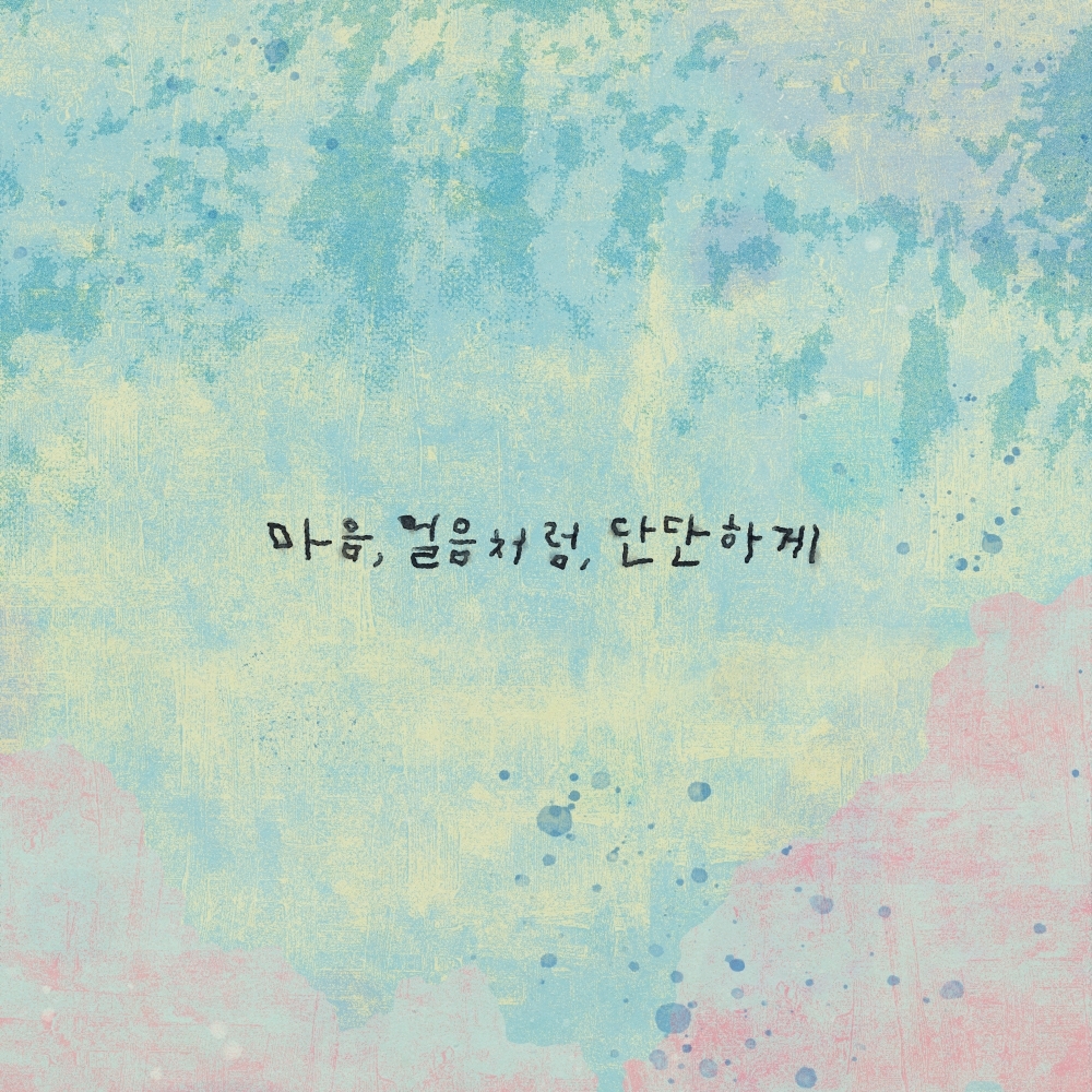 사진제공=팀 카베토